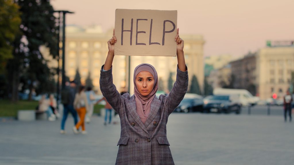 The Ummah needs you!